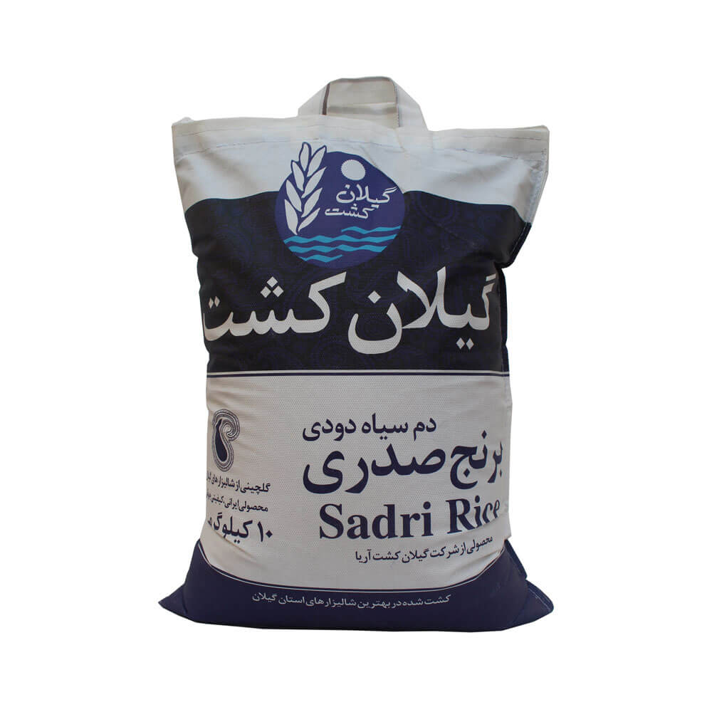 برنج دم سیاه دودی گیلان