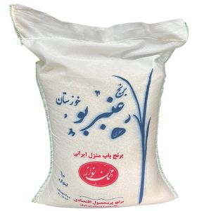 برنج عنبر بو محصولی از جنوب ایران